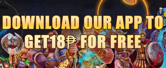 A vibrant graphic announcing a mobile app download bonus